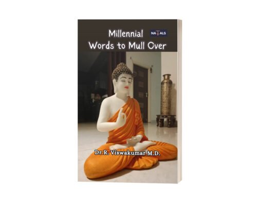 Millennial Words to Mull Over - Dr R. Viswakumar