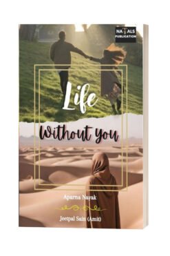 Book Cover Life without you