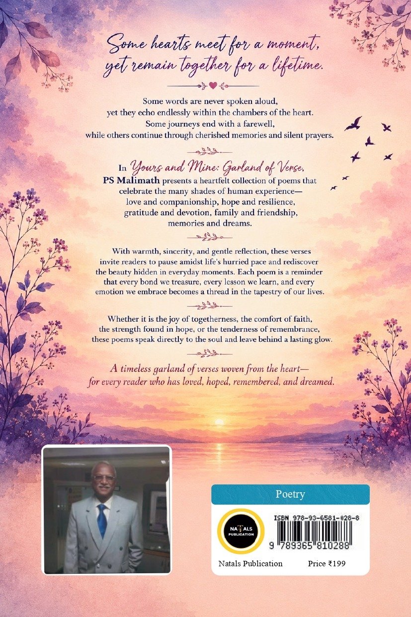 YOURS AND MINE : GARLAND OF VERSE - Image 3